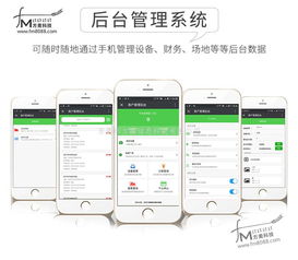 共享键盘系统软硬件一体化开发方案