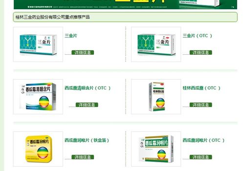 科技巨星的陨落 缅怀计算机软硬件开发的先驱者