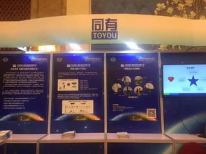 国产自主创新存储的领航者 同有科技全力开拓全闪存发展之路